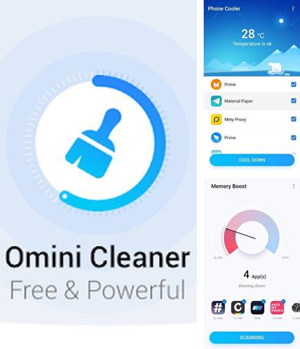 Крім програми Brightness level disk для Андроїд, можна безкоштовно скачати Omni cleaner - Powerful cache clean на Андроїд телефон або планшет.