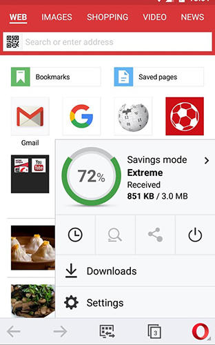 的Android手机或平板电脑UC Browser程序截图。