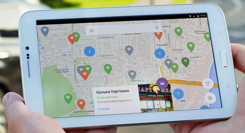 Screenshots des Programms Gesture control - Next level navigation für Android-Smartphones oder Tablets.