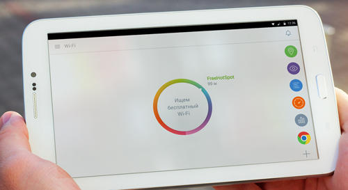 Les captures d'écran du programme Osmino Wi-fi pour le portable ou la tablette Android.