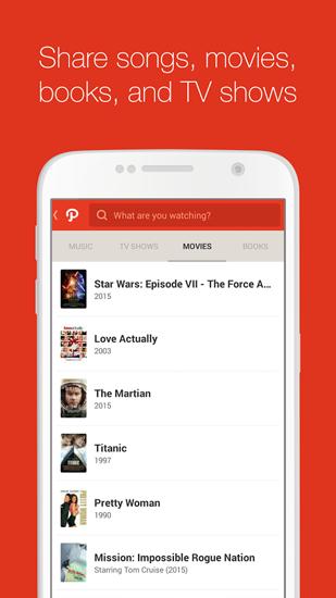 Screenshots of Path program for Android phone or tablet.