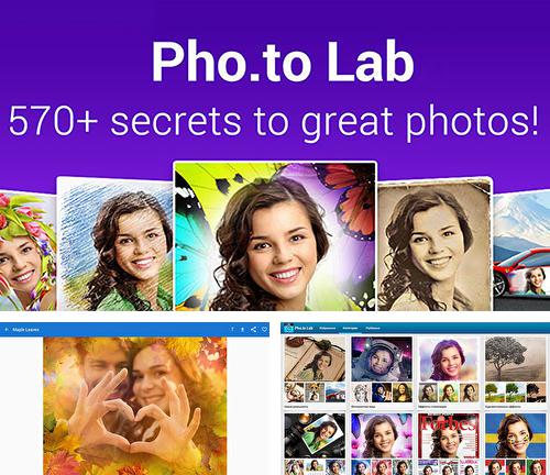Besides Simple Notepad Android program you can download Photo lab for Android phone or tablet for free.