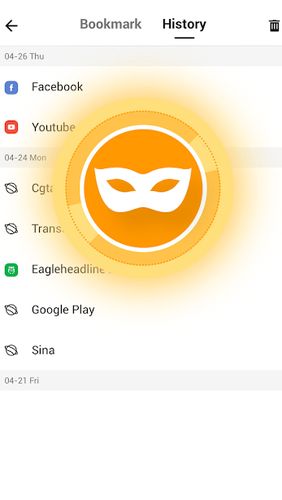 Скачати Phoenix browser - Video download, private & fast для Андроїд.