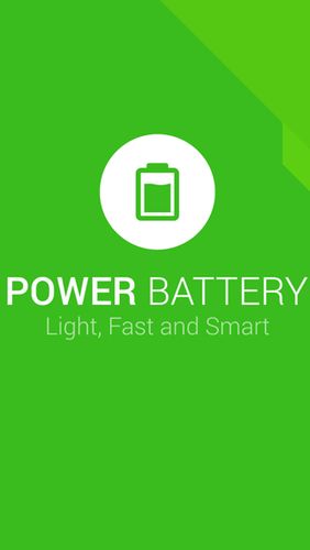 Power battery