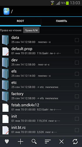 Capturas de tela do programa Root explorer em celular ou tablete Android.