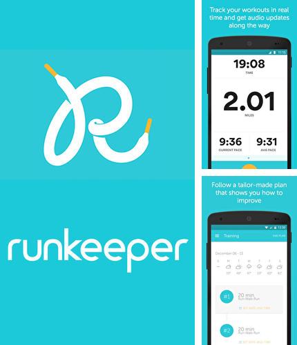 Крім програми Voodoo sound для Андроїд, можна безкоштовно скачати Runkeeper - GPS track run на Андроїд телефон або планшет.