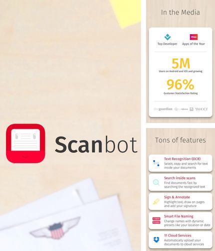 Крім програми Baby Care для Андроїд, можна безкоштовно скачати Scanbot - PDF document scanner на Андроїд телефон або планшет.