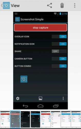 アンドロイド用のアプリScreenshot easy 。タブレットや携帯電話用のプログラムを無料でダウンロード。