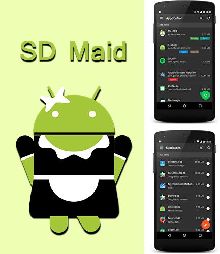 アンドロイド用のプログラム Ghost Сam のほかに、アンドロイドの携帯電話やタブレット用の SD maid を無料でダウンロードできます。