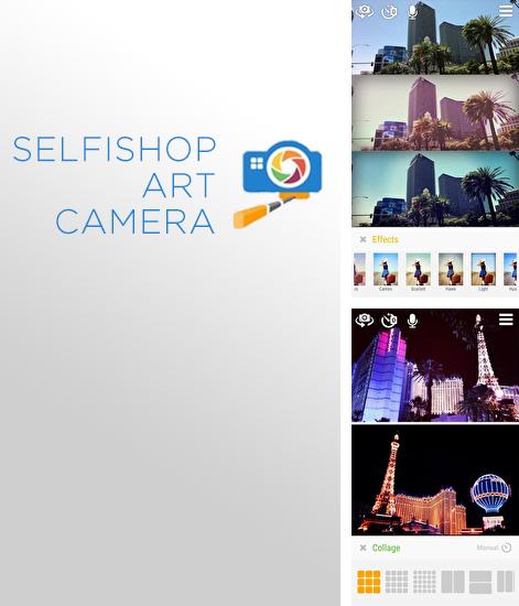 アンドロイド用のプログラム Bodybuilder のほかに、アンドロイドの携帯電話やタブレット用の Selfishop: Art Camera を無料でダウンロードできます。