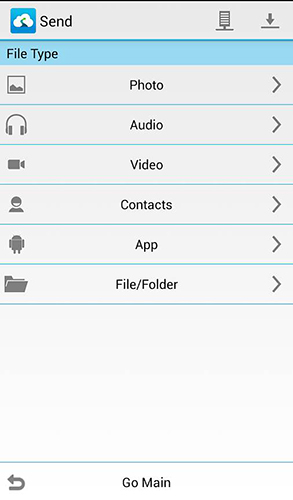 アンドロイドの携帯電話やタブレット用のプログラムSend anywhere: File transfer のスクリーンショット。