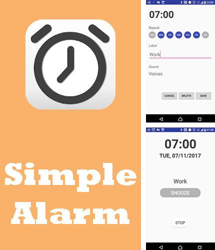 アンドロイド用のプログラム Poweramp のほかに、アンドロイドの携帯電話やタブレット用の Simple alarm を無料でダウンロードできます。