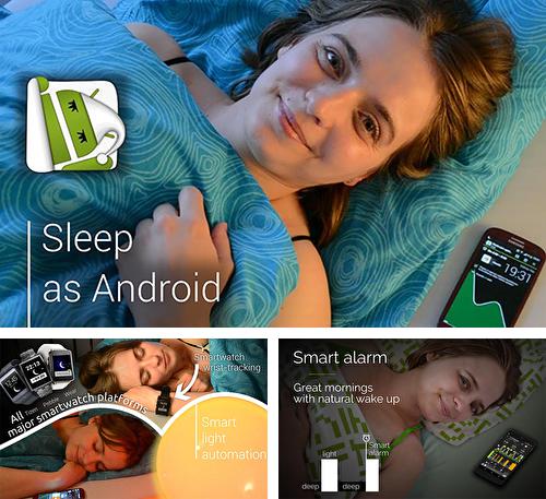 アンドロイド用のプログラム WiFi のほかに、アンドロイドの携帯電話やタブレット用の Sleep as Android を無料でダウンロードできます。