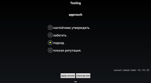 Aplicativo Vocabulary tips para Android, baixar grátis programas para celulares e tablets.