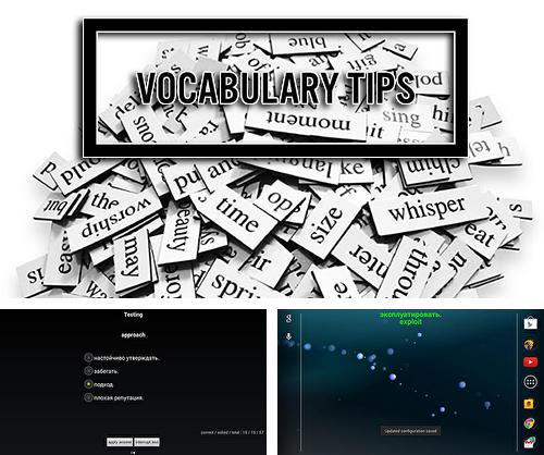 Besides Zoetropic - Photo in motion Android program you can download Vocabulary tips for Android phone or tablet for free.