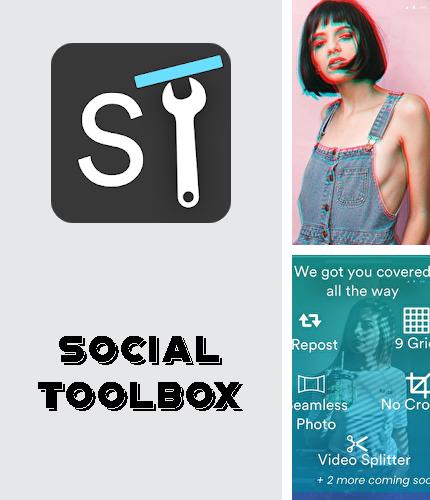アンドロイド用のプログラム Notebooks pro のほかに、アンドロイドの携帯電話やタブレット用の Social toolbox for Instagram を無料でダウンロードできます。