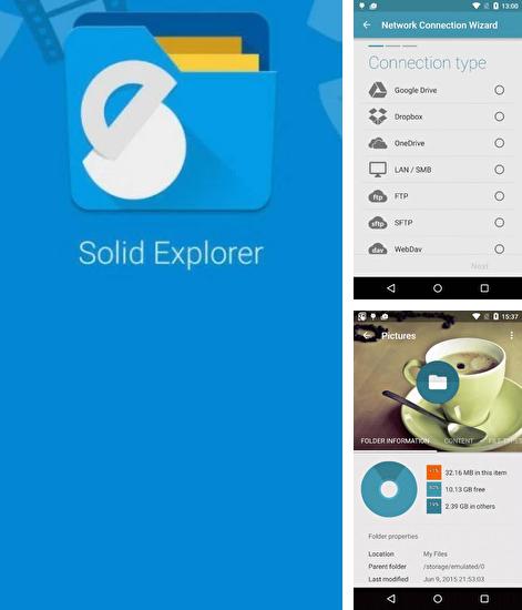 Además del programa Eagle Security para Android, podrá descargar Solid Explorer para teléfono o tableta Android.