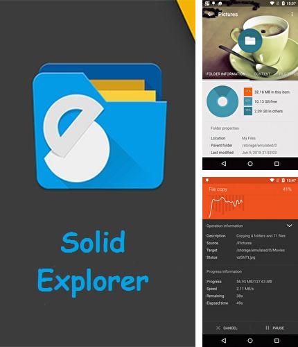 Besides Seven time - Resizable clock Android program you can download Solid explorer file manager for Android phone or tablet for free.