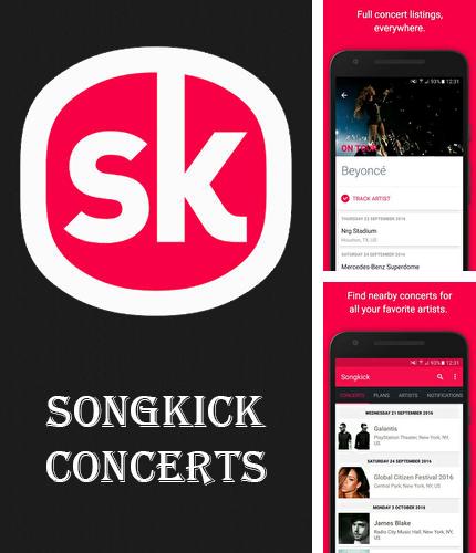 アンドロイド用のプログラム Photo shake! のほかに、アンドロイドの携帯電話やタブレット用の Songkick concerts を無料でダウンロードできます。