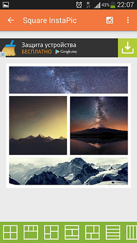Download Square InstaPic for Android for free. Apps for phones and tablets.