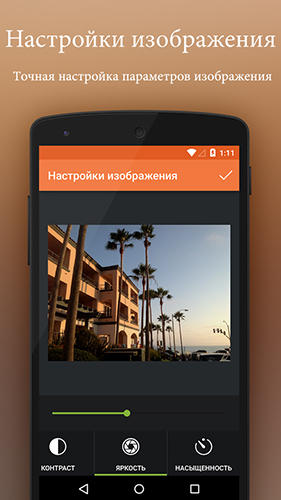 Capturas de tela do programa Square InstaPic em celular ou tablete Android.
