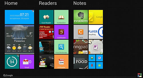 Application Square home pour Android, télécharger gratuitement des programmes pour les tablettes et les portables.