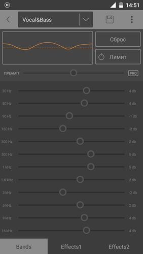 Capturas de pantalla del programa Orpheus Music Player para teléfono o tableta Android.