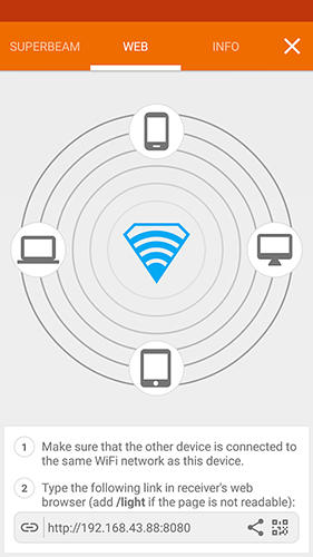 アンドロイドの携帯電話やタブレット用のプログラムSuperBeam: WiFi direct share のスクリーンショット。
