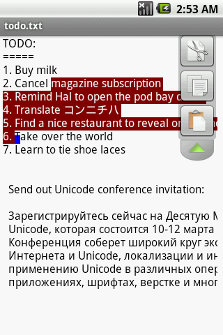 Télécharger gratuitement Text Warrior pour Android. Programmes sur les portables et les tablettes.