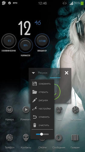 Screenshots des Programms Effected keyboard für Android-Smartphones oder Tablets.