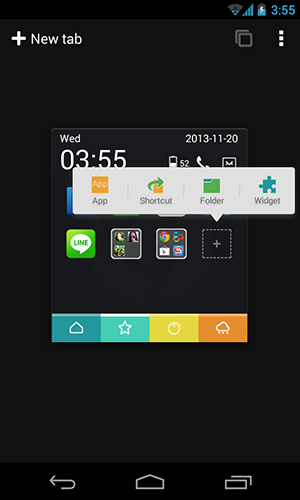 Télécharger gratuitement Toucher pour Android. Programmes sur les portables et les tablettes.
