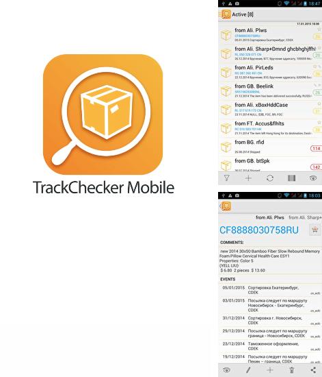 Download Track Checker for Android phones and tablets.