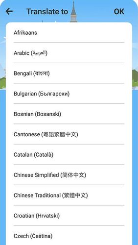 Les captures d'écran du programme Translate all - Speech text translator pour le portable ou la tablette Android.
