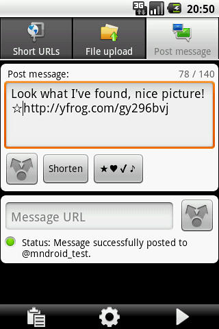 Les captures d'écran du programme URLy pour le portable ou la tablette Android.