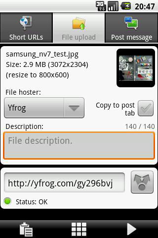 Les captures d'écran du programme URLy pour le portable ou la tablette Android.