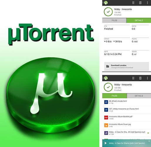Además del programa Cornerfly para Android, podrá descargar µTorrent para teléfono o tableta Android.