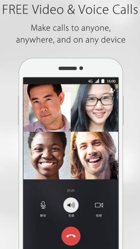Die App JusTalk - free video calls and fun video chat für Android, Laden Sie kostenlos Programme für Smartphones und Tablets herunter.
