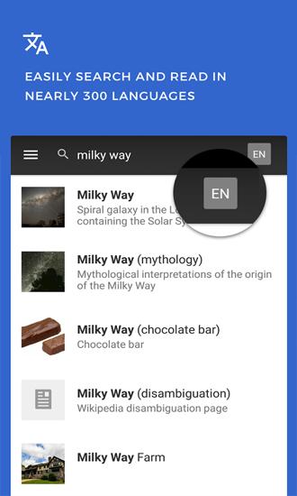 Capturas de pantalla del programa Wikipedia para teléfono o tableta Android.