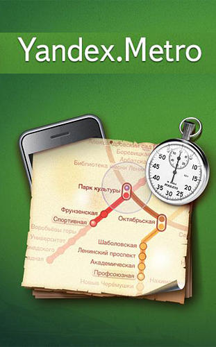 Laden Sie kostenlos Yandex U-Bahn für Android Herunter. App für Smartphones und Tablets.