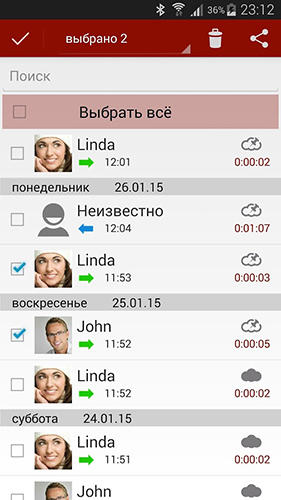 Screenshots of iHandy level free program for Android phone or tablet.