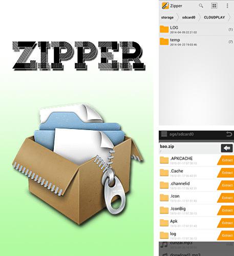 Бесплатно скачать программу Zipper на Андроид телефоны и планшеты.