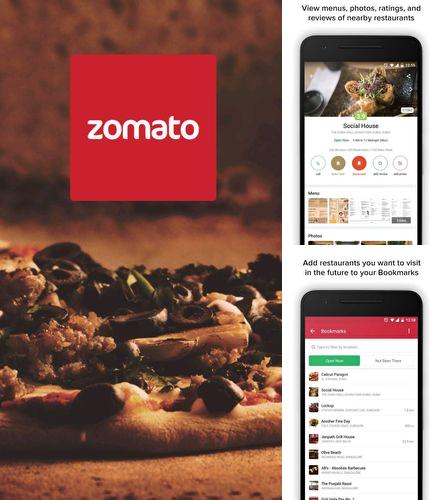 アンドロイド用のプログラム GO keyboard のほかに、アンドロイドの携帯電話やタブレット用の Zomato - Restaurant finder を無料でダウンロードできます。