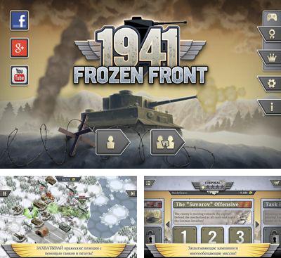 tank ace 1944 android