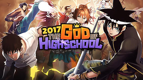 2017 The god of highschool poster