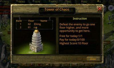 Age of Empire screenshot 5