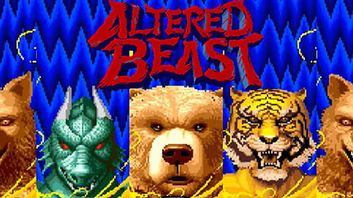 Altered beast poster