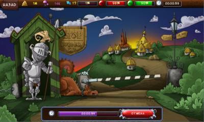 Angry Heroes screenshot 3