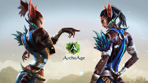 Archeage одинаковые доспехи