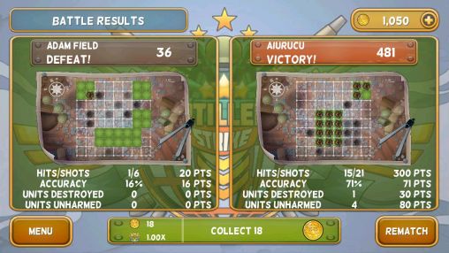 Artillery strike screenshot 2