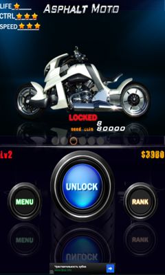 Asphalt Moto screenshot 2